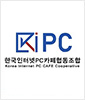 한국인터넷pc카페협동조합