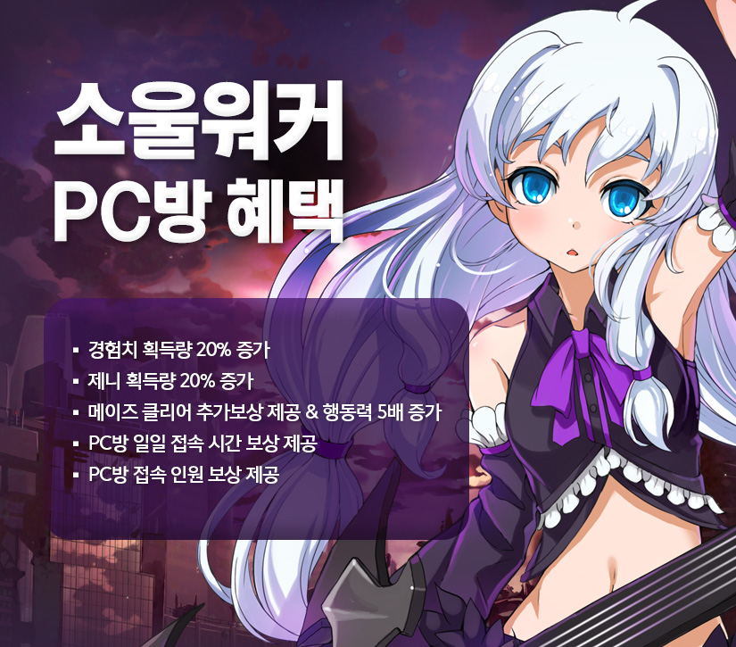 <ҿĿ>  , PC ? 