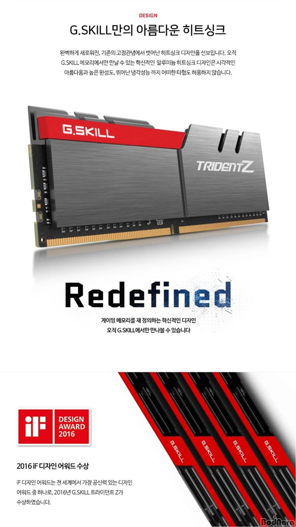 ؾ ų  뷮 Ʈ̴Ʈ Z 28800Ŭ...