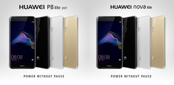 ȭ,  Ʈ P8 lite (2017) ?