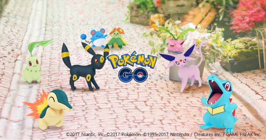 Pok&eacute;mon GO, 80 ϸ ߰