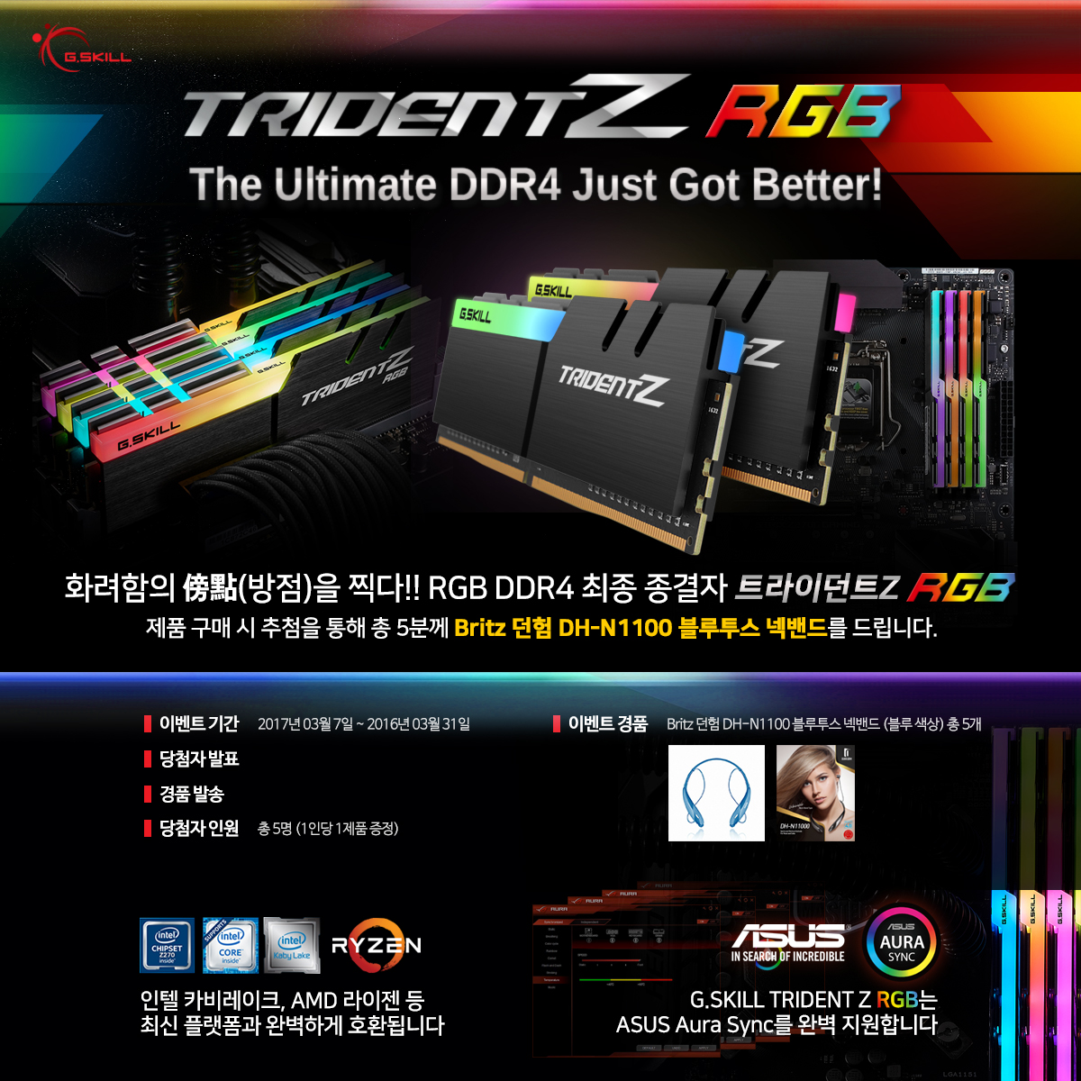 ؾ, ų Ʈ̴Ʈ Z RGB  ÷ ...