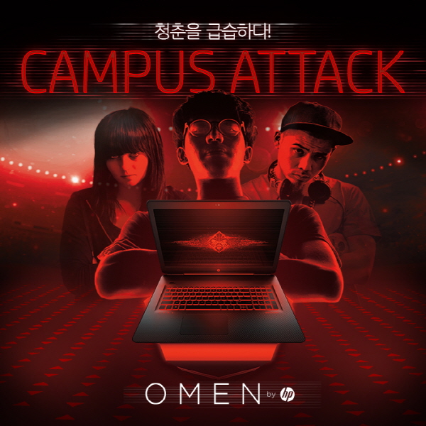 HPڸ, ãư ̹ PC ü, HP OMEN ķ۽...