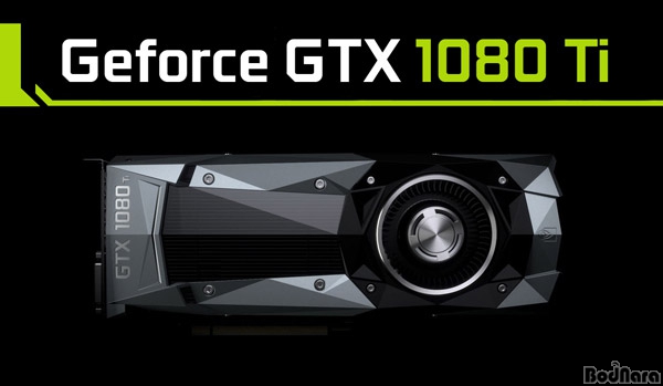   GTX 1080 Ti   ũ?