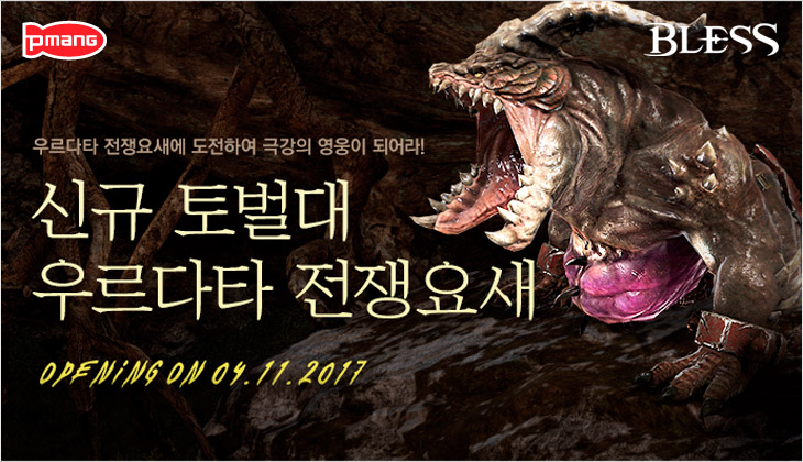 <> 츣Ÿ   Ʈ 