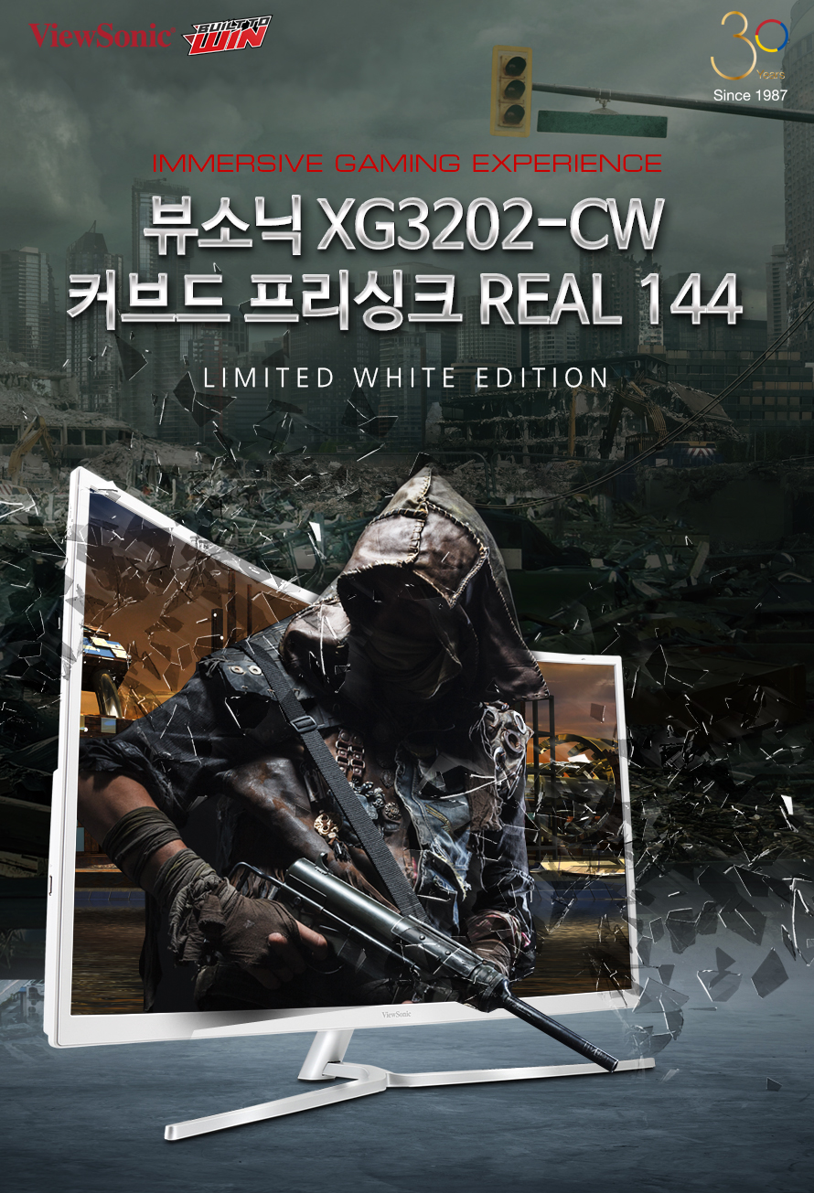 Ҵ, XG3202-CW Ŀ ȭƮ  