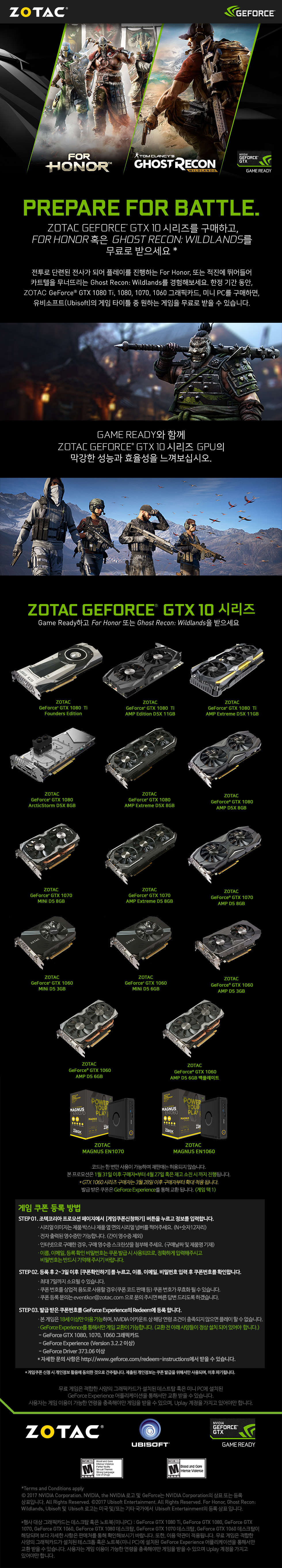 ڸ, 'Ƴ', 'Ʈ' NVIDIA   ...