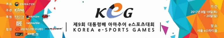  9ȸ ɹ KeG ἱ, 19()  յΰ  ...