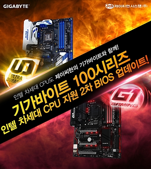 ̾ý, ⰡƮ  īũ CPU ϴ...