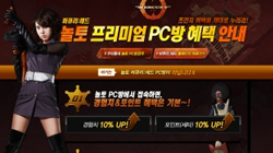 ť:塯, PC濡 ʰ  !