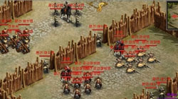 RPG 塯 29Ϻ Pre Open Test ǽ