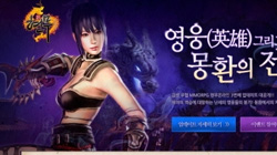 ¶ Ը  , Ÿ 뷮 Ʈ