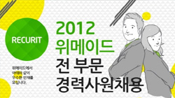 ̵, 2012  ι » ä