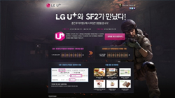 '2' LG U+  ǰ 