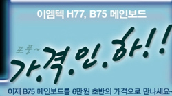 ̿, B75 κ 6  