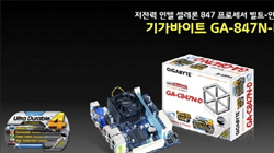̾,  -ھ ž ⰡƮ GA-C847N-D...