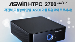 ߿,  D2700 ž PC, 'ASWIN HTPC 2700...