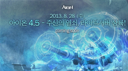 ̿, 4.5  ֽ 衯 28 
