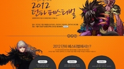 ؽ,  18 2012  佺Ƽ 