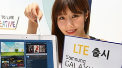 삼성전자, '갤럭시노트 10.1 LTE' 국내 출시