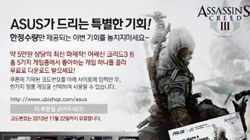 ̼, GTX660 ø ϸ ǰ   