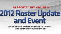 'FIFA ¶ 2', 2012 ù ° ν Ʈ