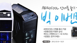 ̳뺣̼Ƽ,  ű PC̽ X Ī ...