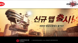 (DIZZEL), ű   װԡ Ʈ