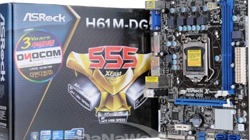 디앤디컴㈜, 인텔 차세대 CPU 지원 애즈락 H61M-DGS 출시...