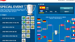 'FIFA ¶ 2'  ̺Ʈ!,   ʸƮ...