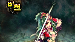 Ÿ MMO  õ, 27 ºŸ
