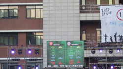 'FIFA ¶2',  ķ۽ e- ȸ 
