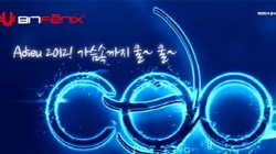 ̳뺣̼Ƽ, Ǿ ƮǴн PC ̺Ʈ ...