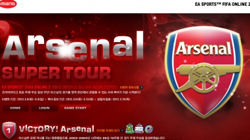 'FIFA ¶ 2'  ̺Ʈ! 'ƽ FC ' ǽ 