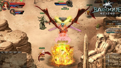 MMORPG ٷũ¶, 28 ù ݶ 