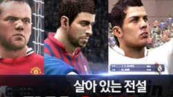 FIFA ¶ 2,  Ʈ Ϸ  ̾ ...