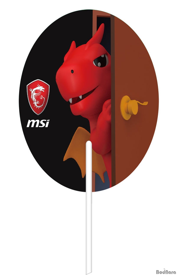 б MSI 񽺼 湮ϸ  ä ...