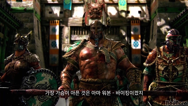 For Honor ƮϷ 4  - 丮 ƮϷ  ...