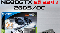 ߿ڽ, MSI N680GTX Ʈ  3 2GD5/OC ...
