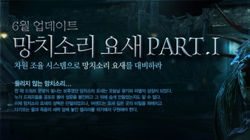  Ʈ, ġҸ  PART1.  Ʈ