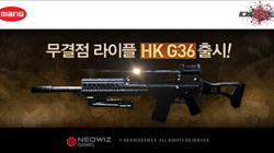 (DIZZEL) 3 Ʈ 뷱 ȭ