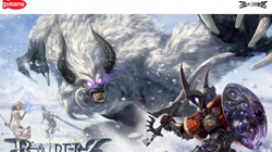 ̴(RaiderZ), ű ϷƮ 