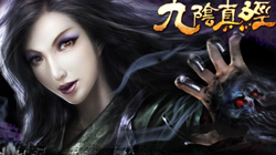    桯,  