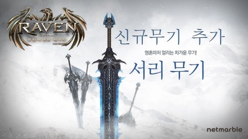 ݸ ̺졯 ű   ⡯ Ʈ