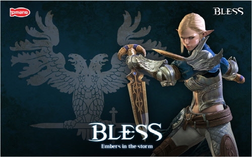 MMORPG , ̳ ׽Ʈ Ŭ̾Ʈ ٿε ...