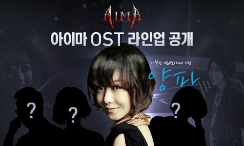 ؽ,  ̸ ũ Ʈ  OST  ...
