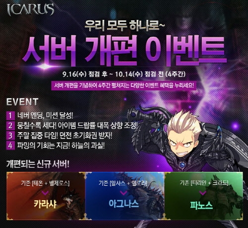 MMORPG ī罺,   ǽ