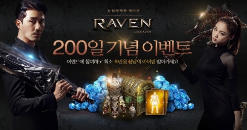 ݸ ̺졯 200    ǽ
