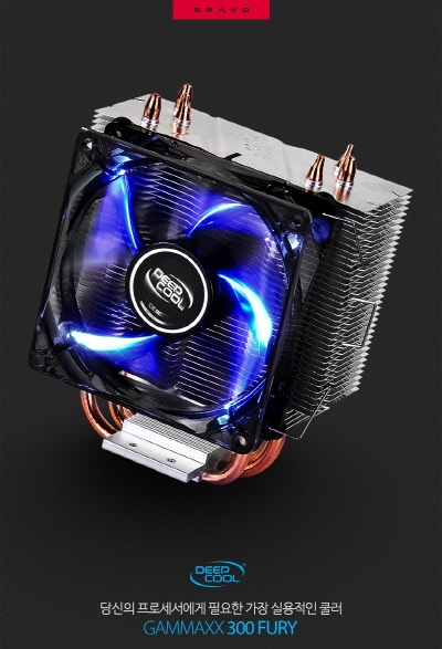 ,  CPU  DEEPCOOL GAMMAXX 300 F...