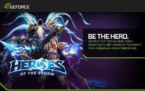 ̿, NVIDIA ڸƿ Բ [   ] ...